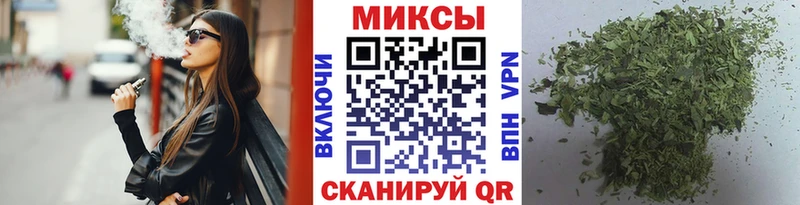 KRAKEN маркетплейс  Кстово  Бутират буратино 