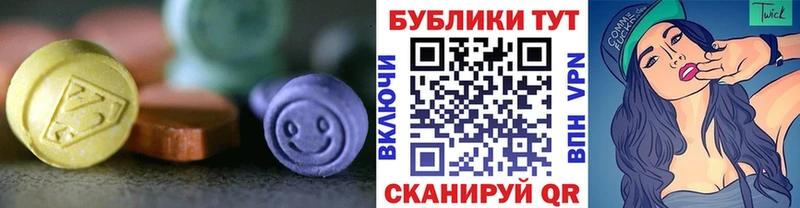 что такое   Кстово  ЭКСТАЗИ бентли 