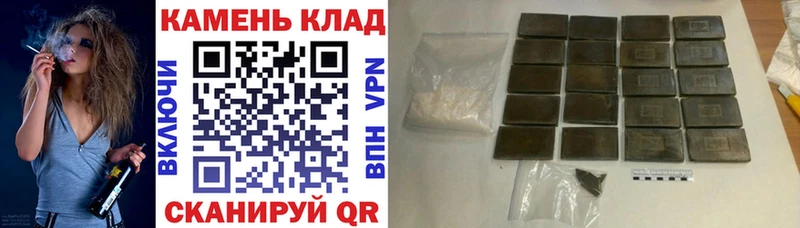 ГАШ убойный  продажа наркотиков  Кстово 