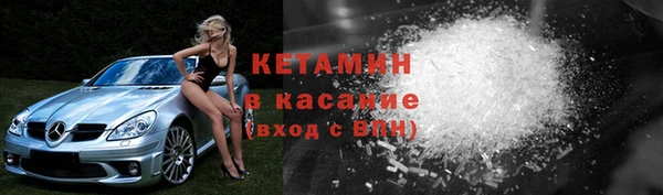 индика Балабаново