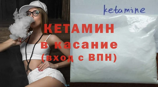 индика Балабаново