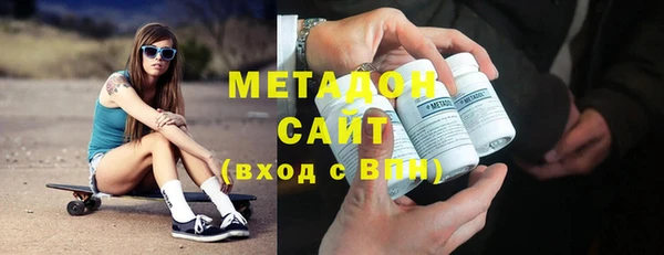 синтетический гашиш Баксан