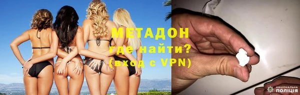 PSILOCYBIN Балахна
