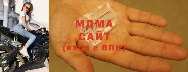 синтетический гашиш Баксан