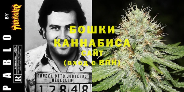 синтетический гашиш Баксан
