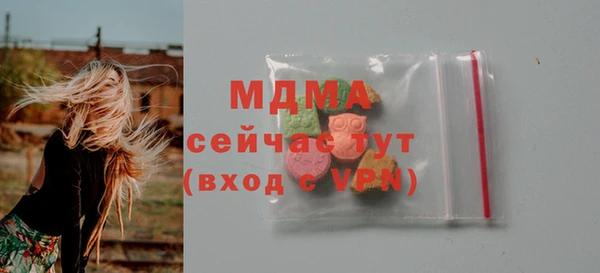 синтетический гашиш Баксан