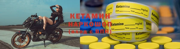 индика Балабаново