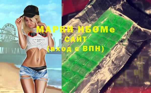 a pvp Снежинск