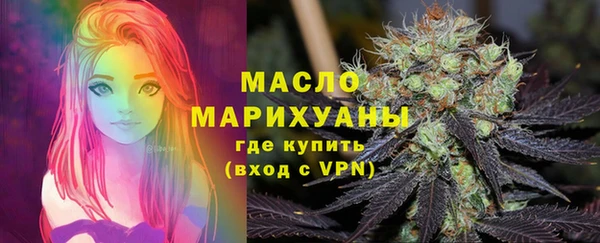синтетический гашиш Баксан