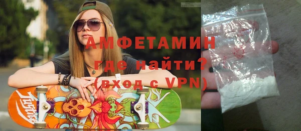 синтетический гашиш Баксан