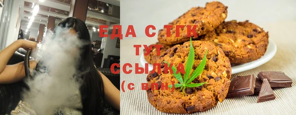 a pvp Снежинск