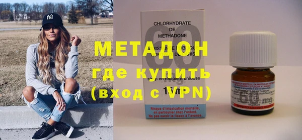 PSILOCYBIN Балахна