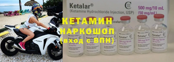 синтетический гашиш Баксан