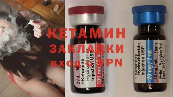 индика Балабаново