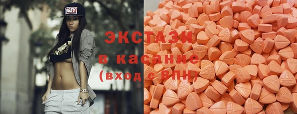 индика Балабаново