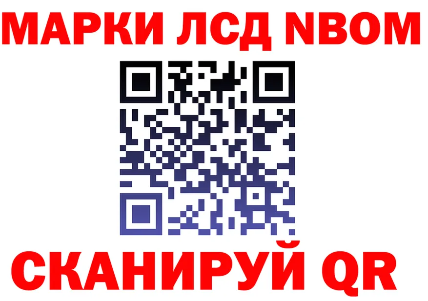 АМФ VHQ ссылка площадка hydra Кстово